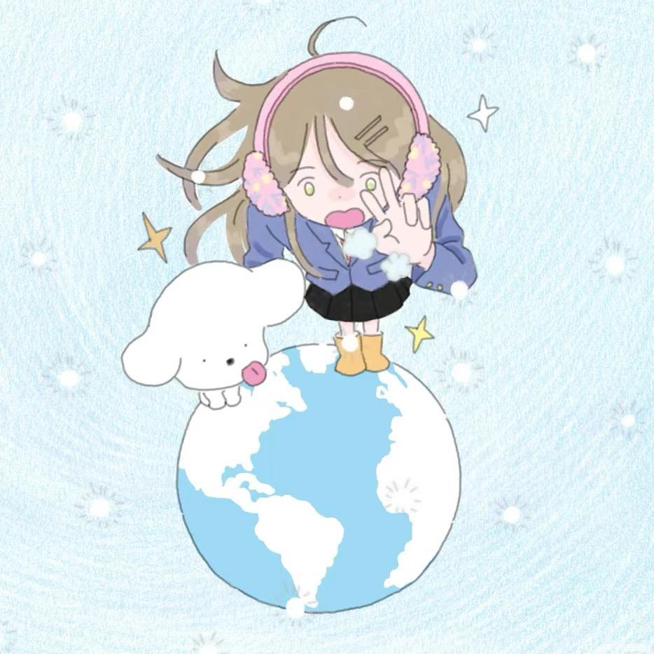 浔然凝