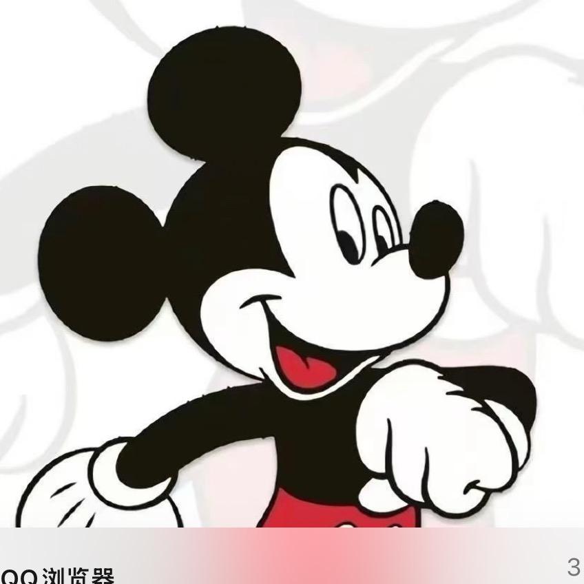 小鱼不瑜