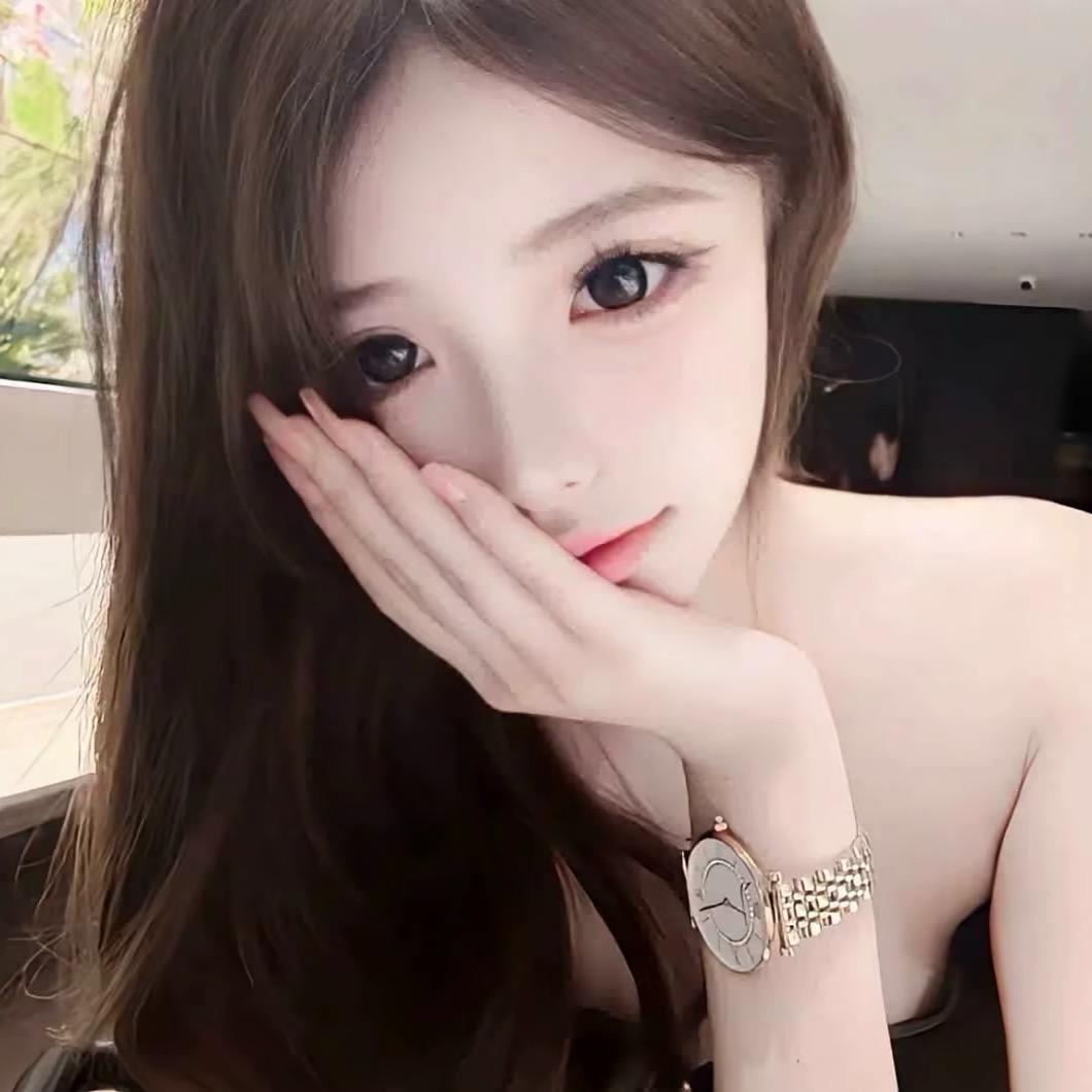 等到真幸福再改名