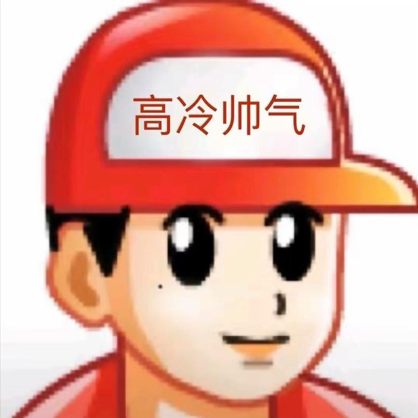 SAD