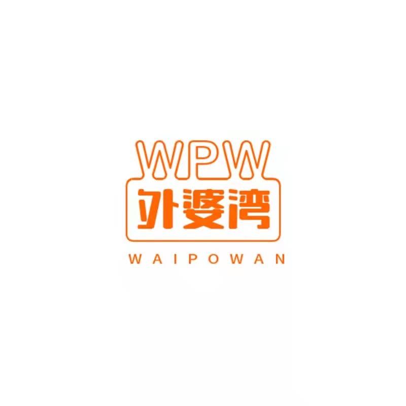 外婆湾精品童装外婆湾精品童装佳佳酱童装厂