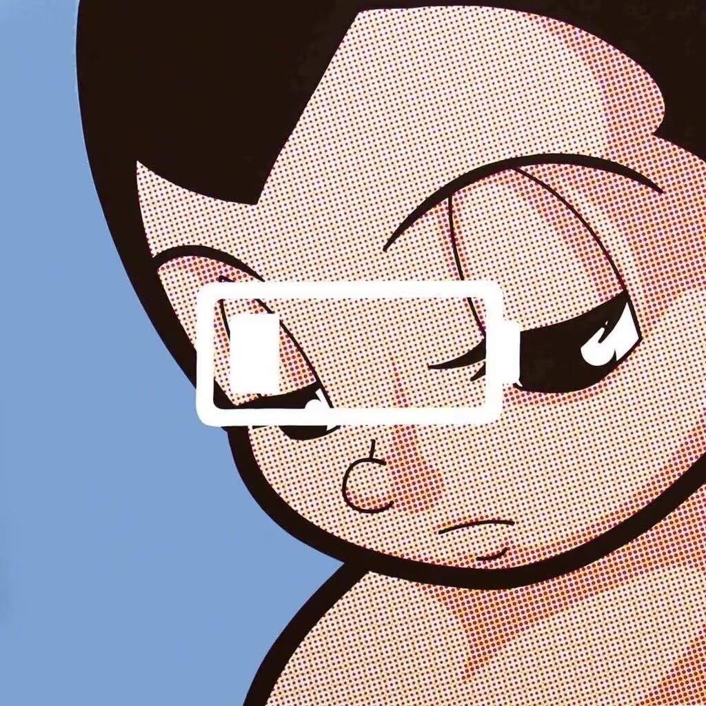 男二（蜂巢版）