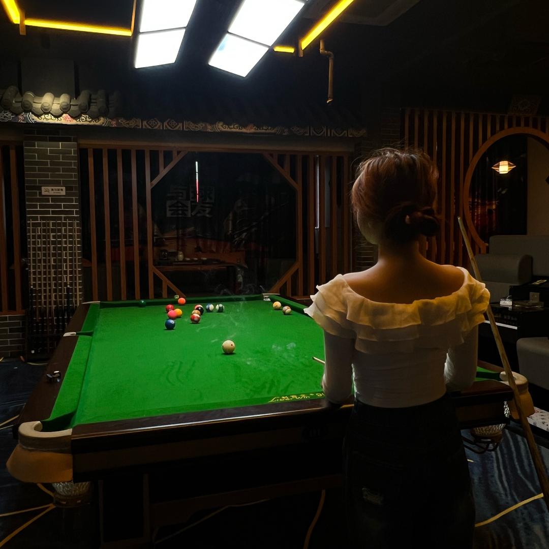 中式台球俱乐部