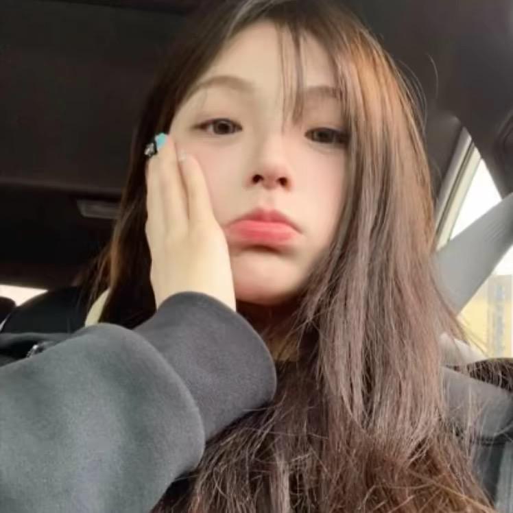 她说戴了不算给