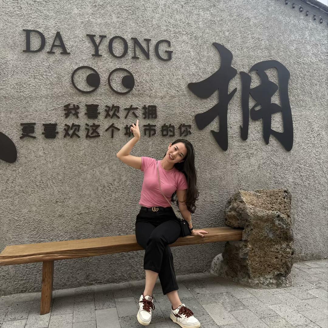 冯思婷
