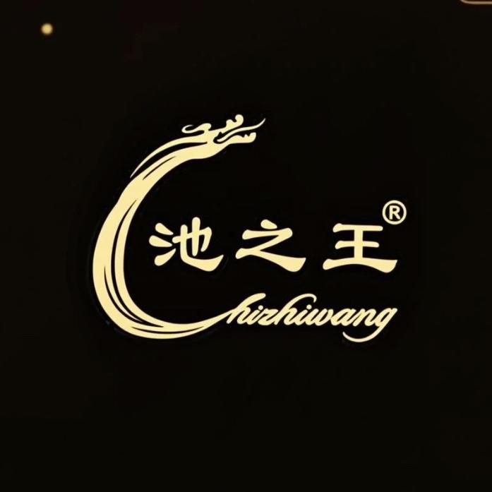 池之王酒葡萄酒专卖店的头像