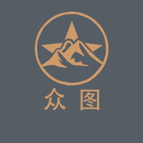 众图男装