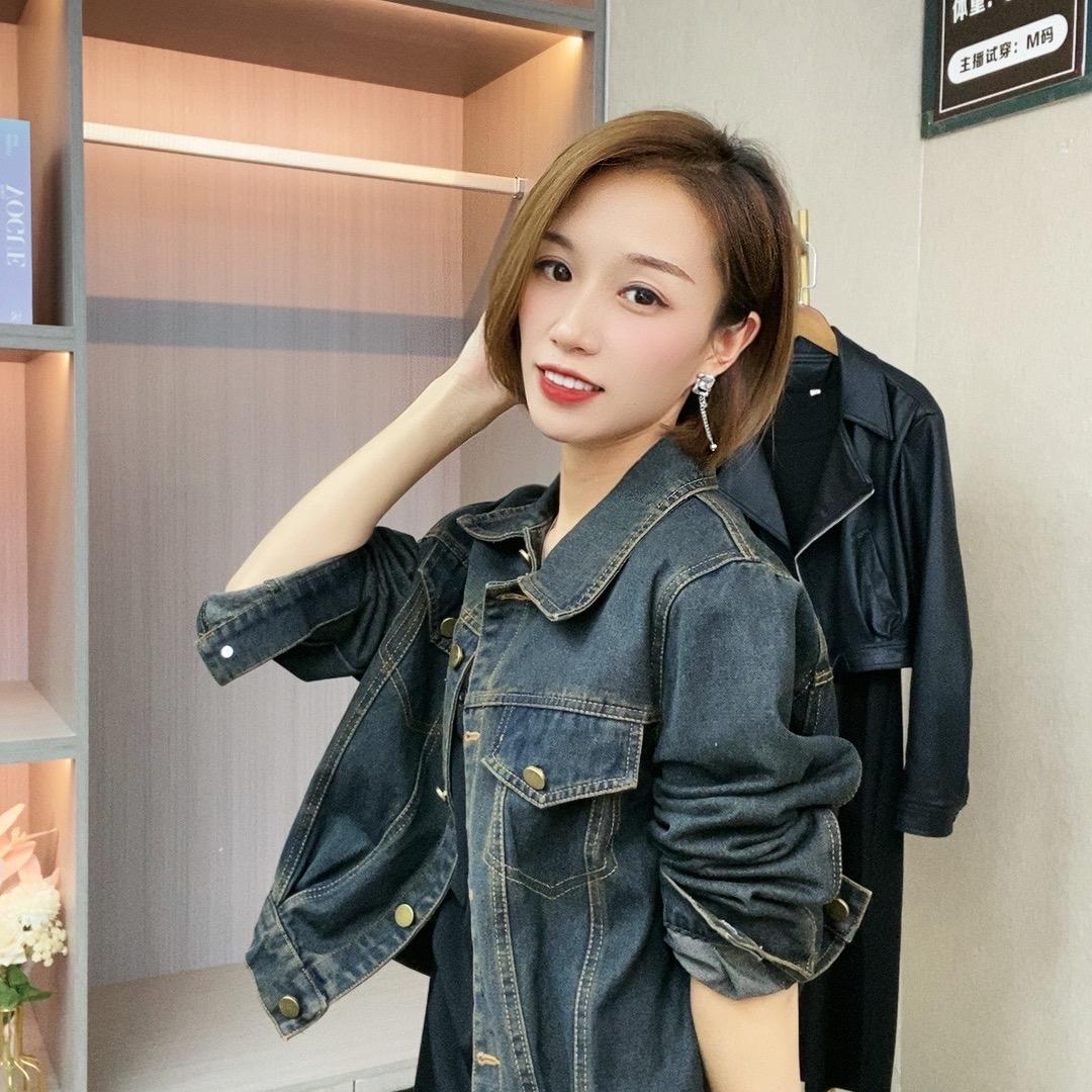 柒·喜