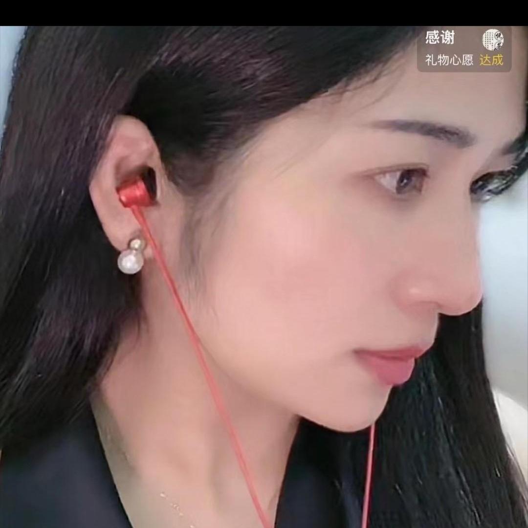 怕水鱼
