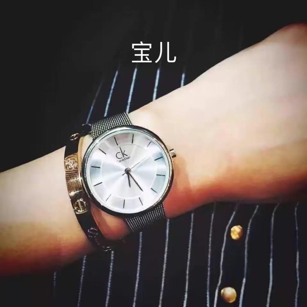 宝儿