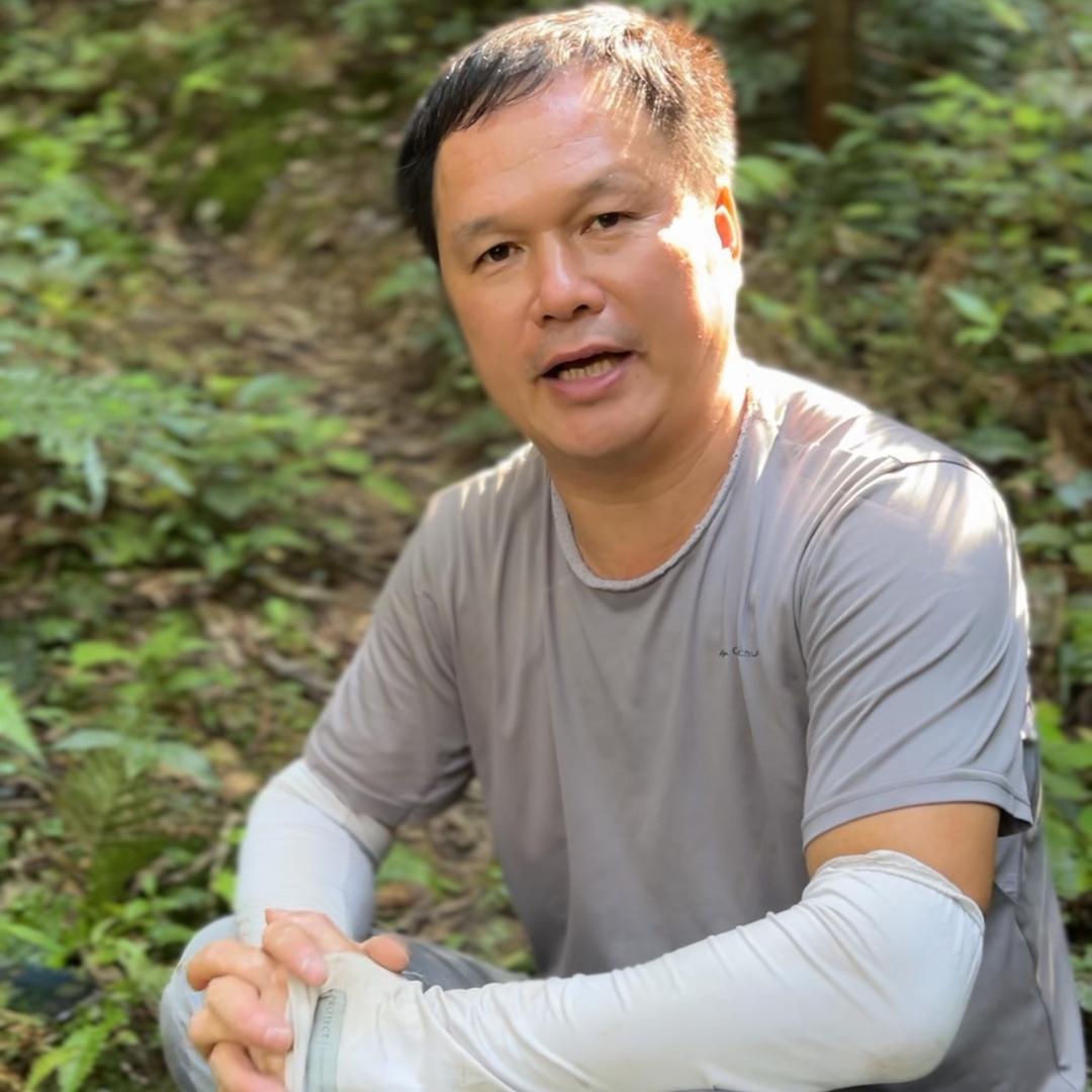七冲瑶山滋补养生专卖店