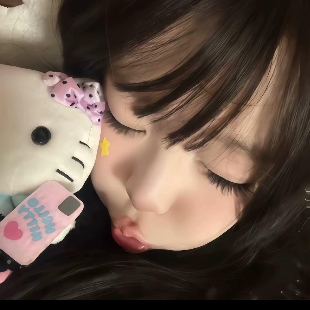下次一定^