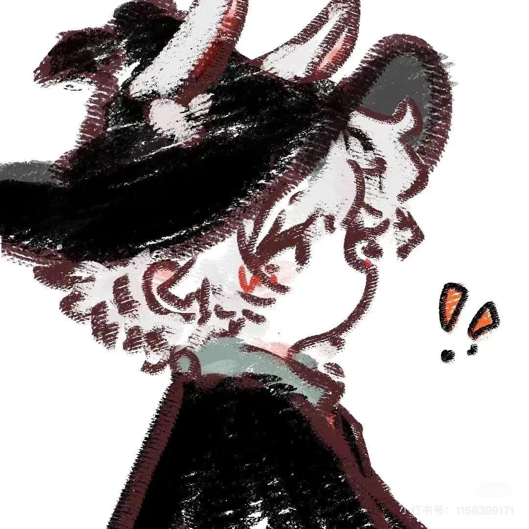 懒癌