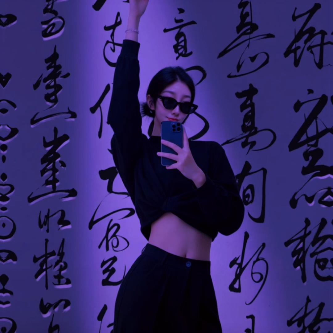 众鑫捧硕