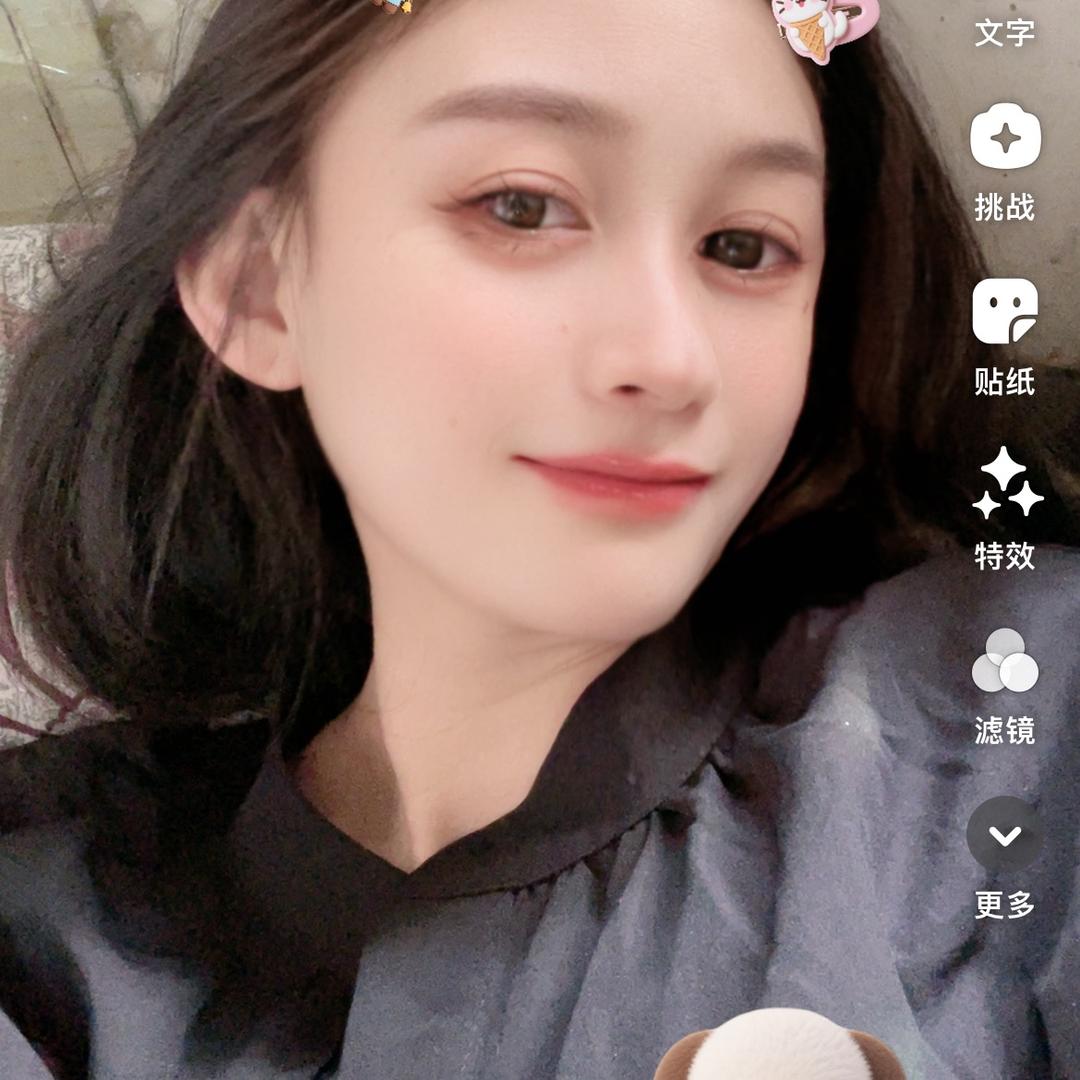 shi 开心😃
