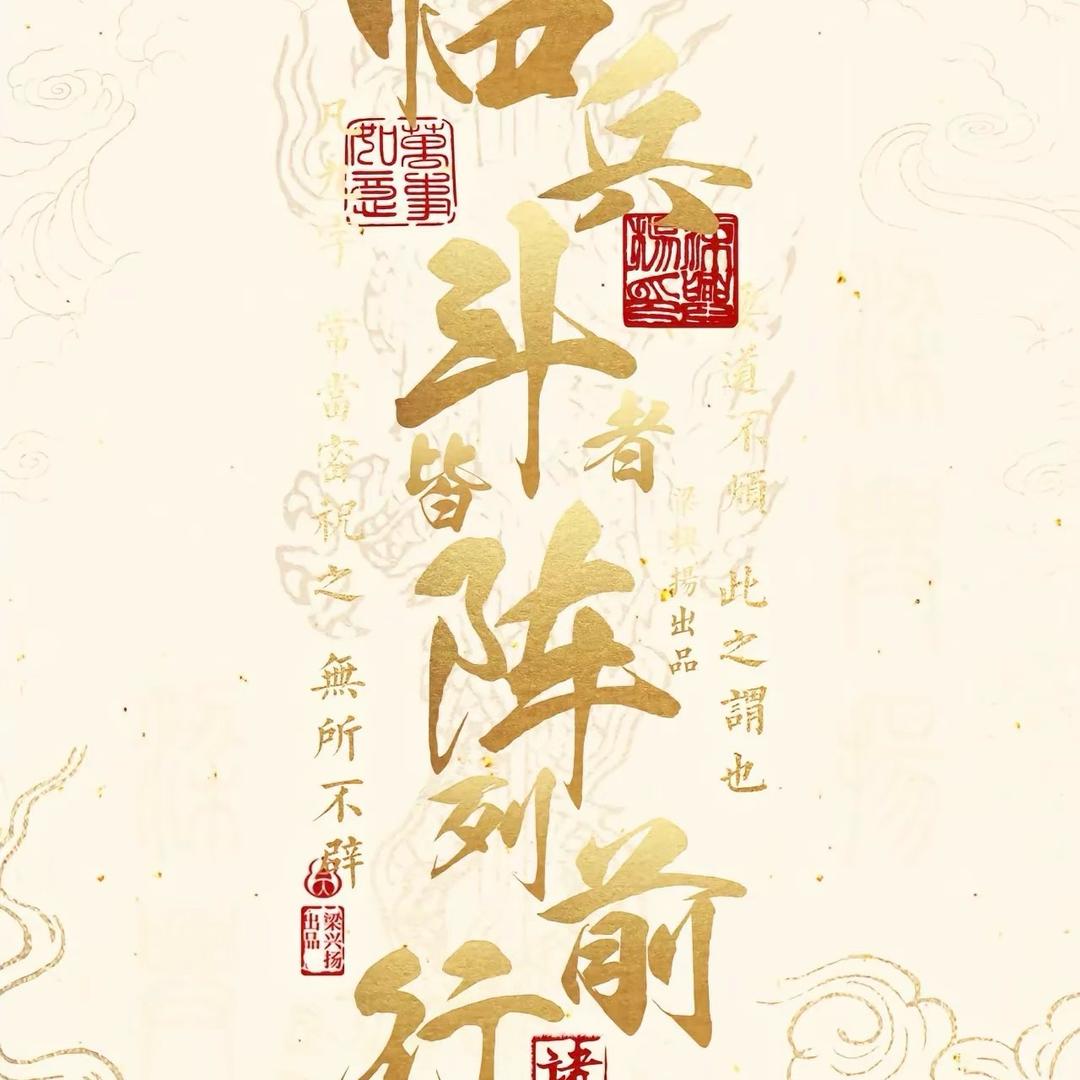 米饭🌠