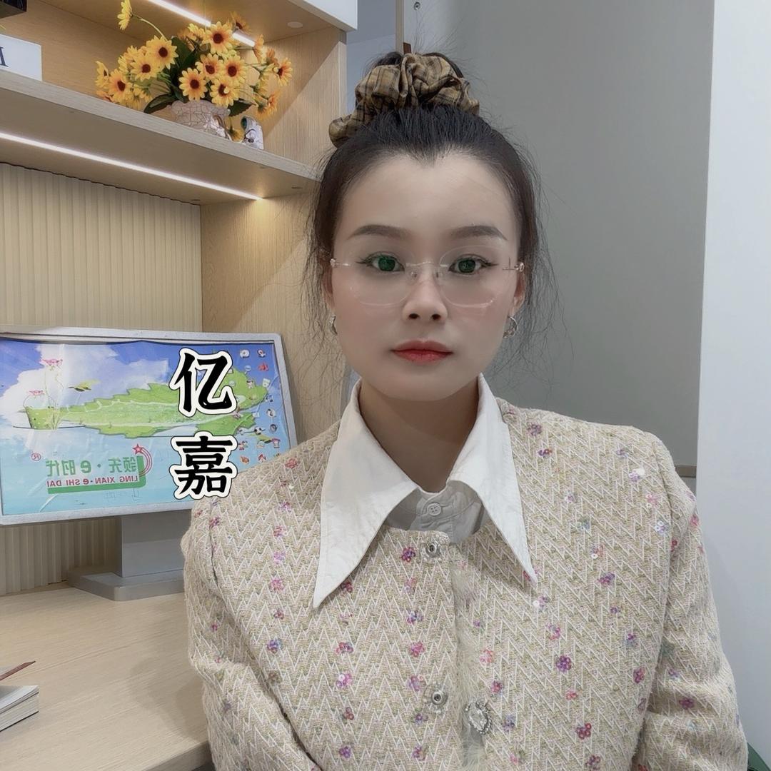 新疆亿嘉定制工厂店