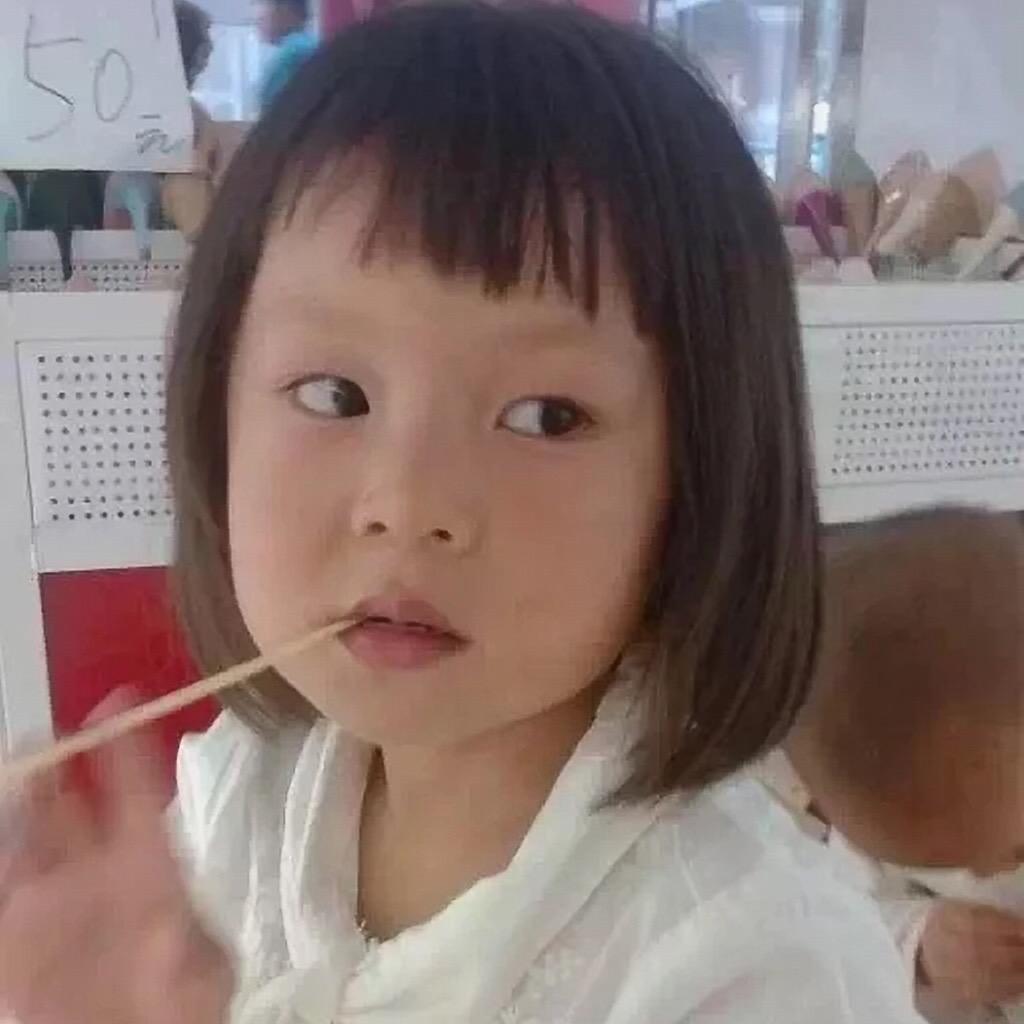 曾浩