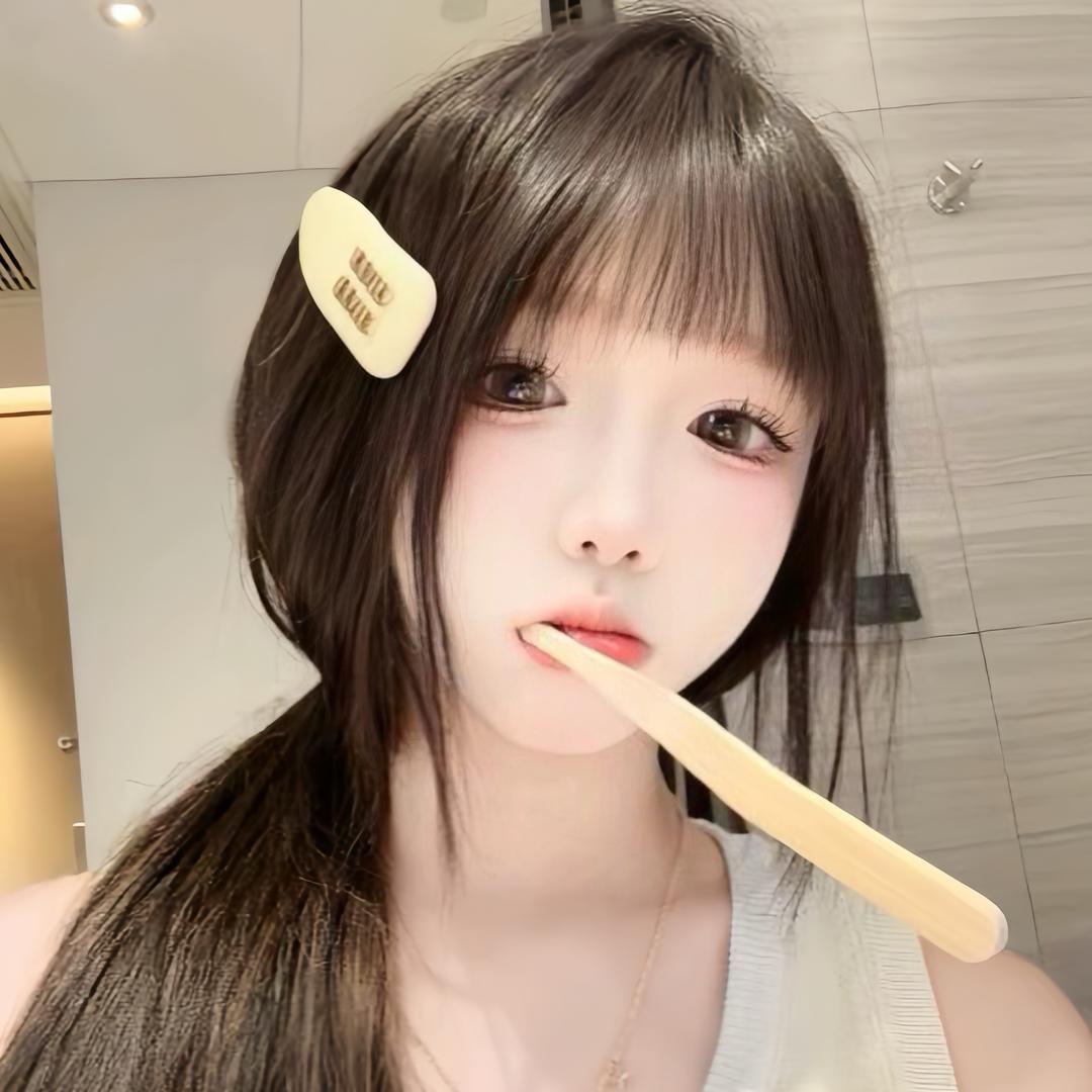 i怡