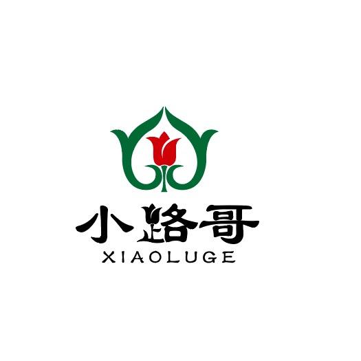 花蔬小路哥农业种植（砥砺前行）