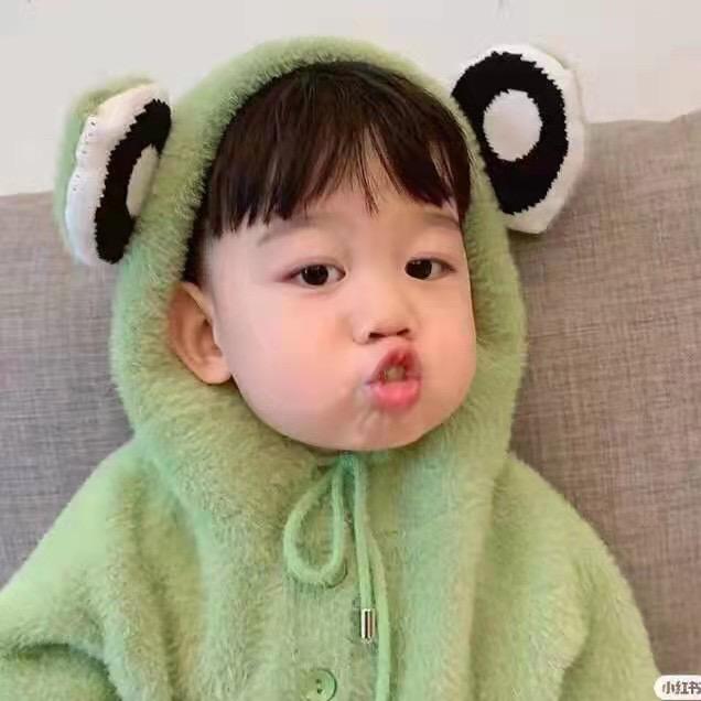 憨憨