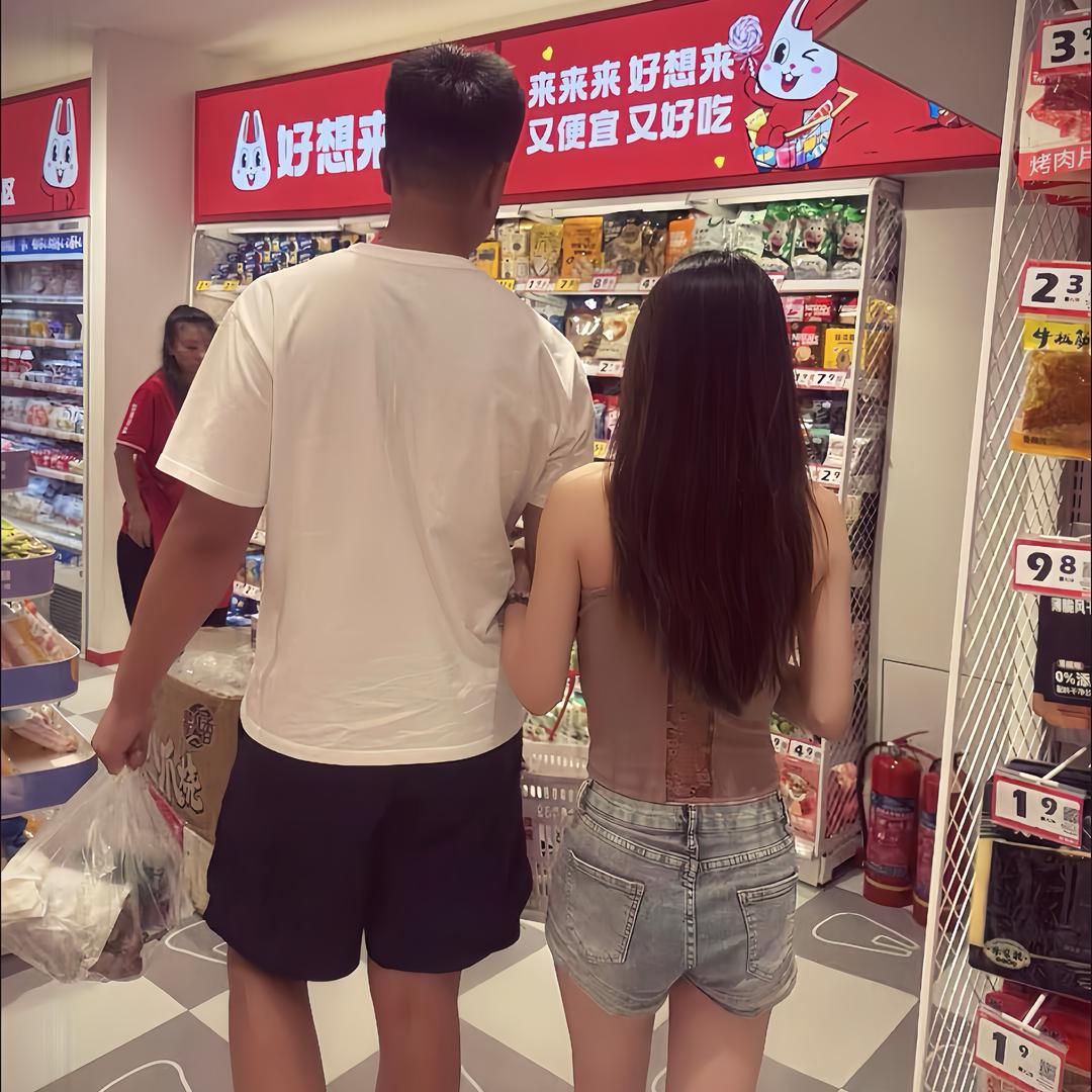 贻