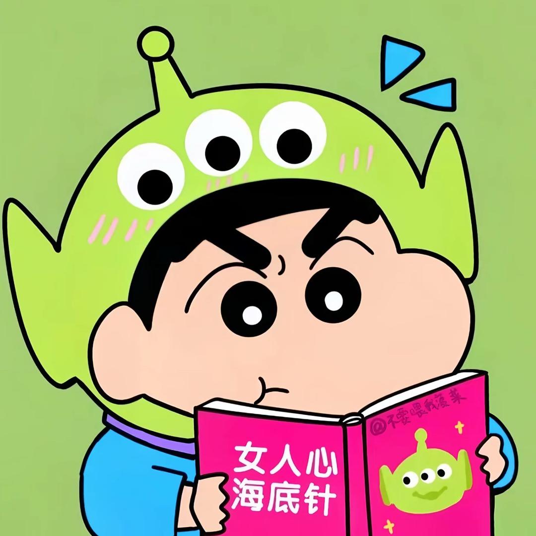 别骗我的吻❤️‍🩹