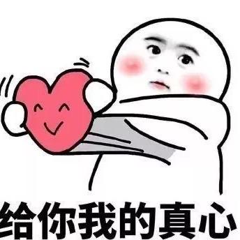 卡卡宠粉