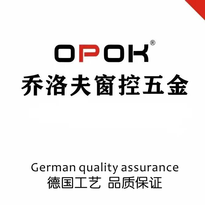 德国🇩🇪乔洛夫五金