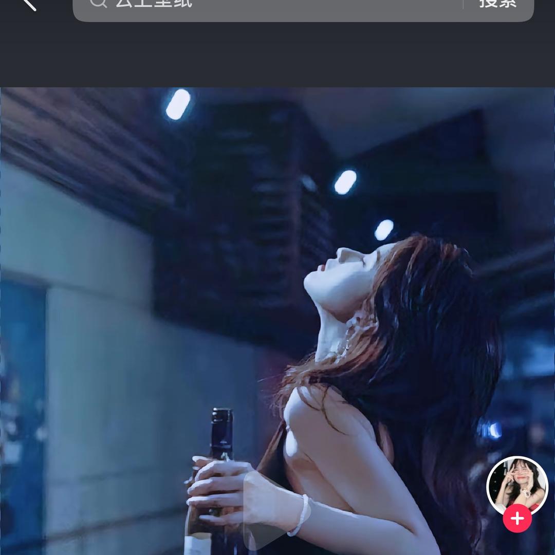 Delusion  妄想