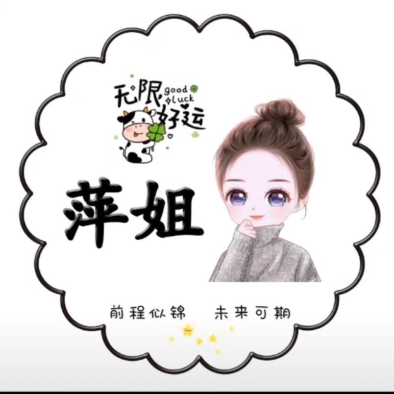 徒手摘星爱而不得