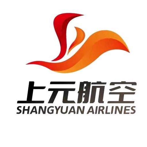 上元航空 舟山