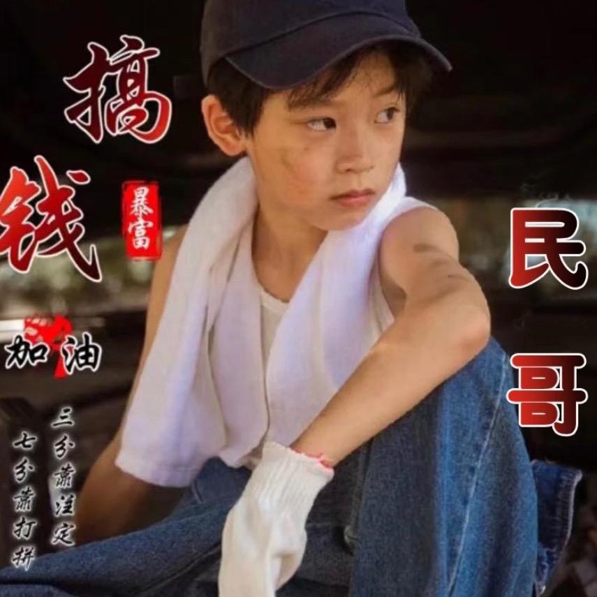 清心过佛