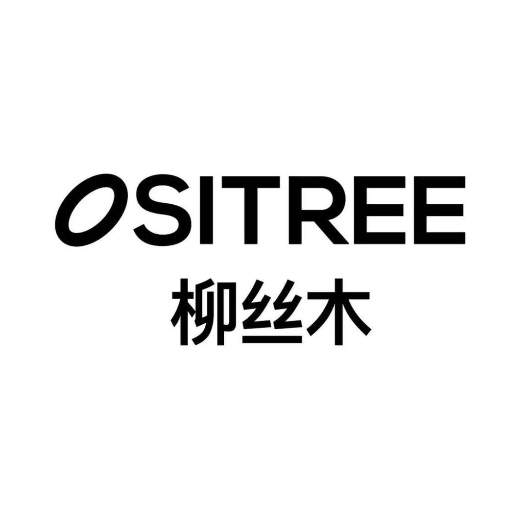 柳丝木防晒霜专场直播间