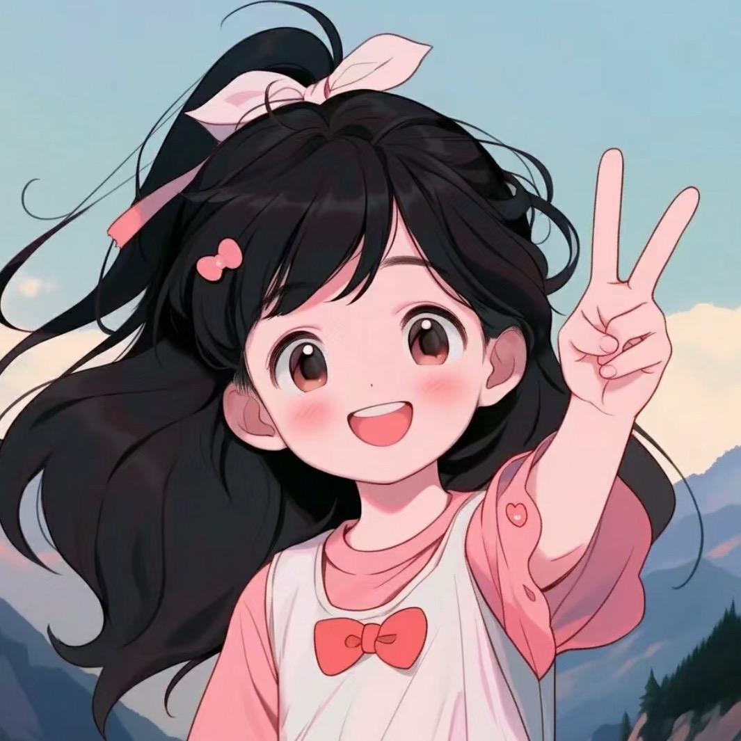 兔兔
