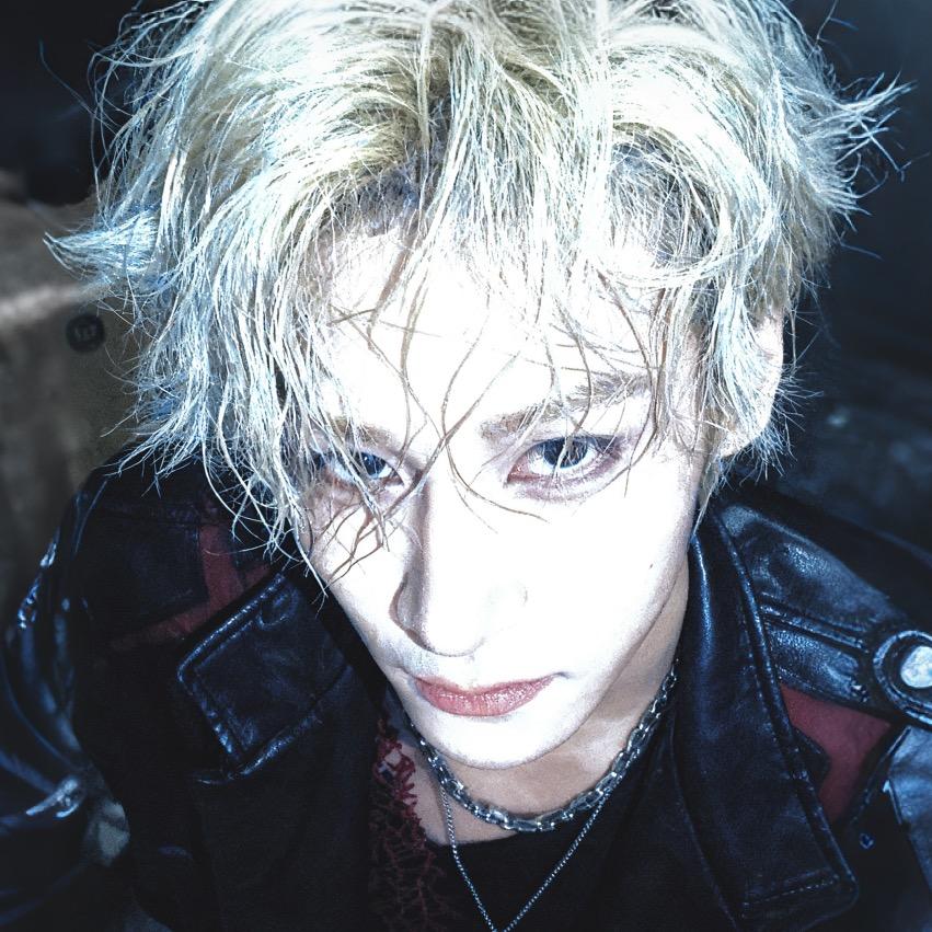 绒太