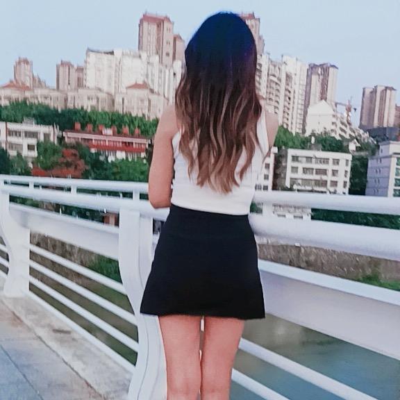 流年