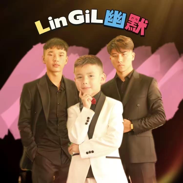LinGiL