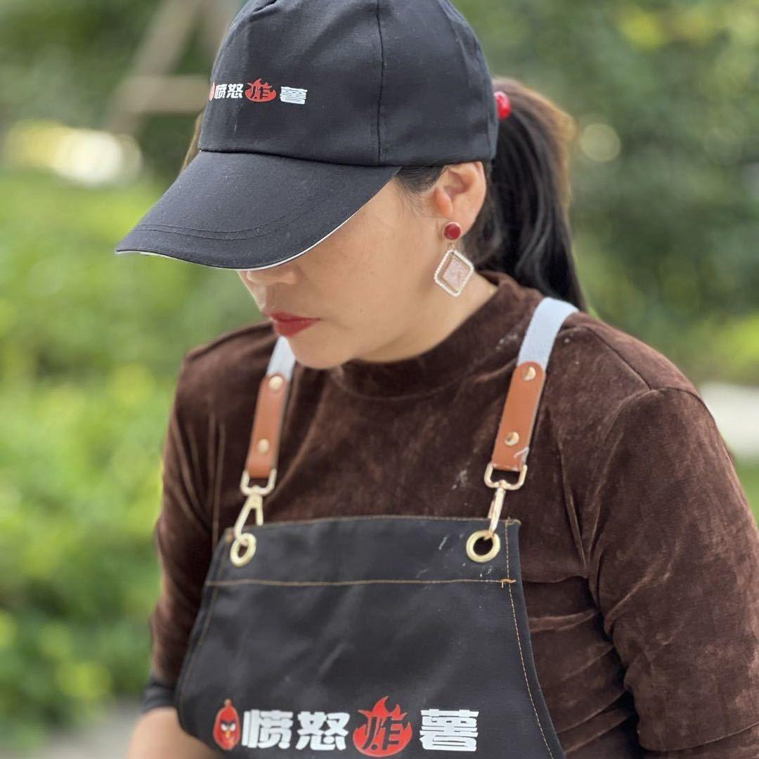 愤怒炸薯文欣