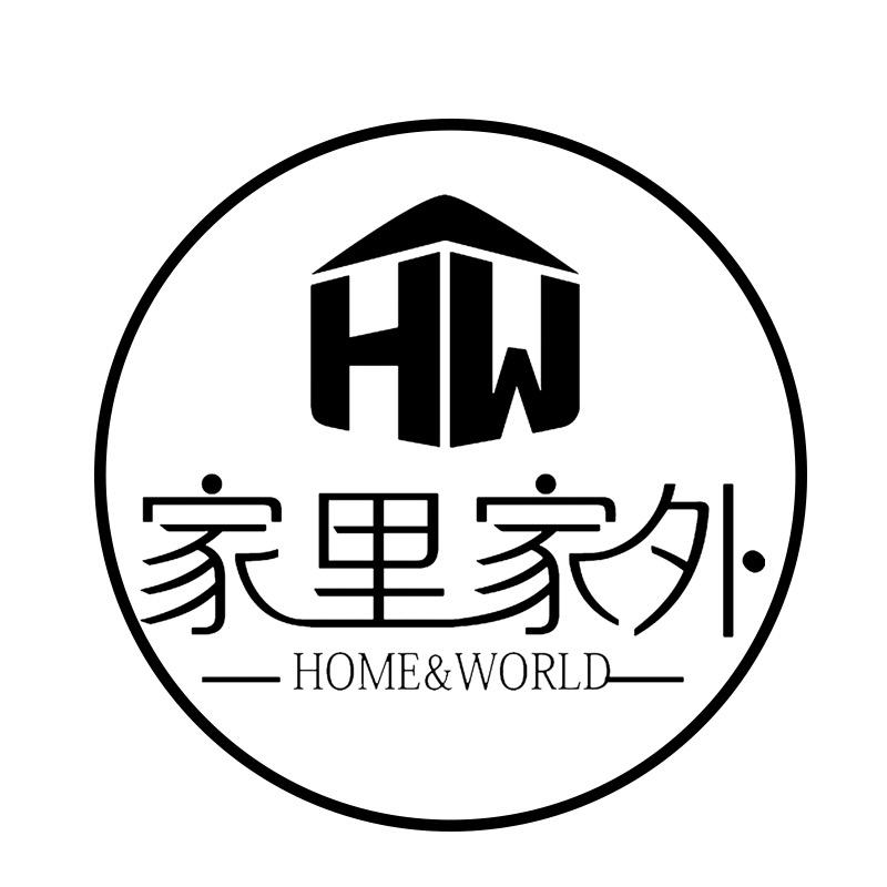 家里家外月盟家居生活专卖店