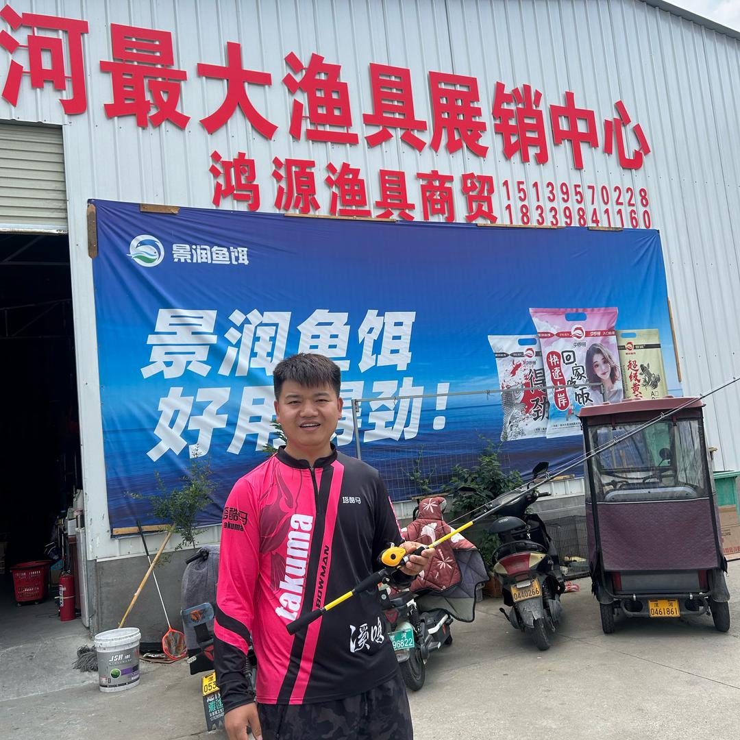 鸿源渔具批发仓