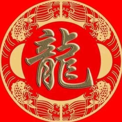 恵买哥
