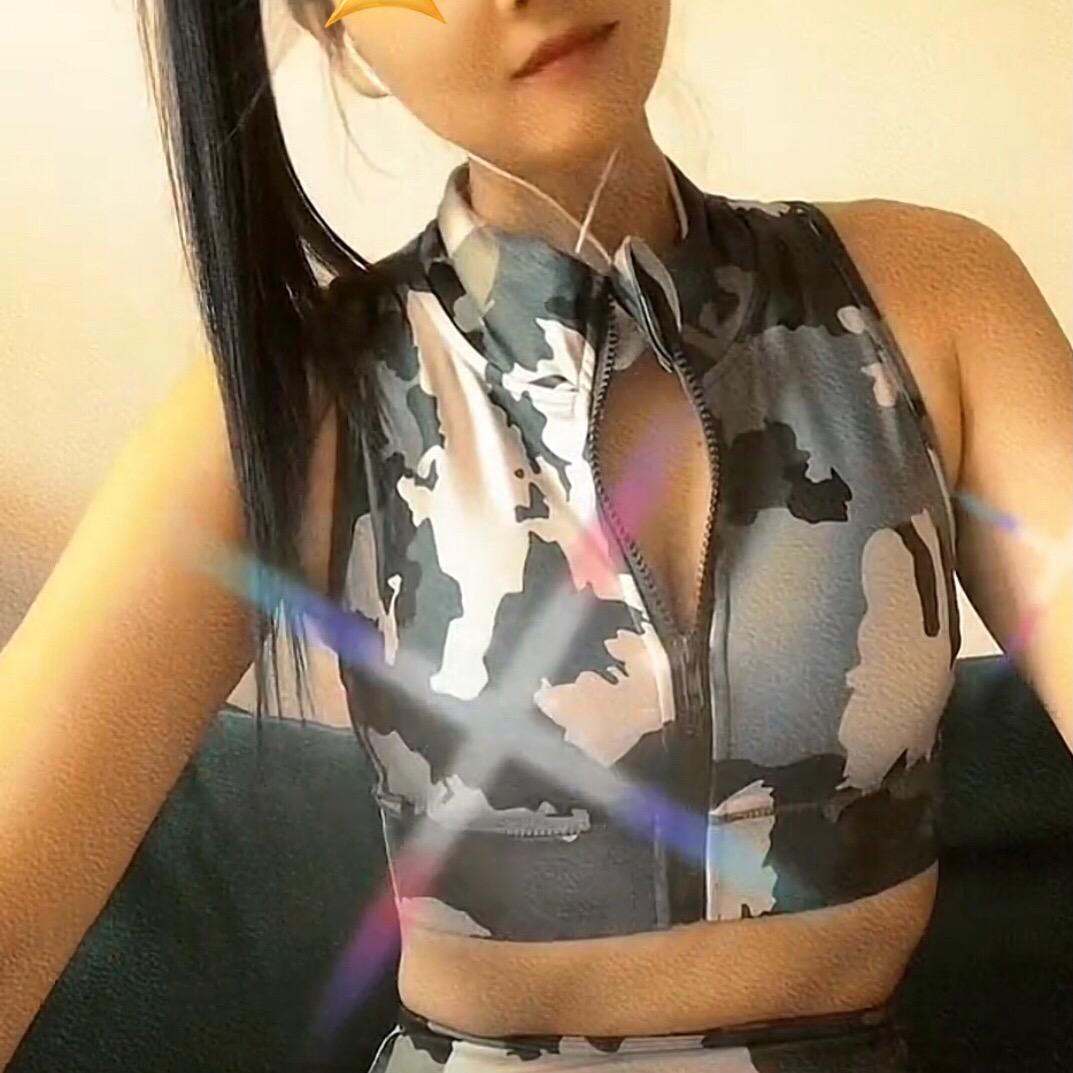 阳洋