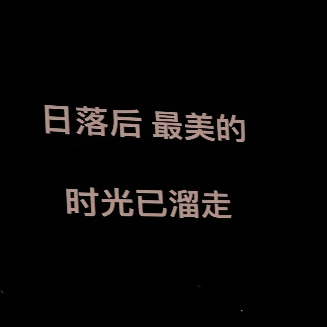南城