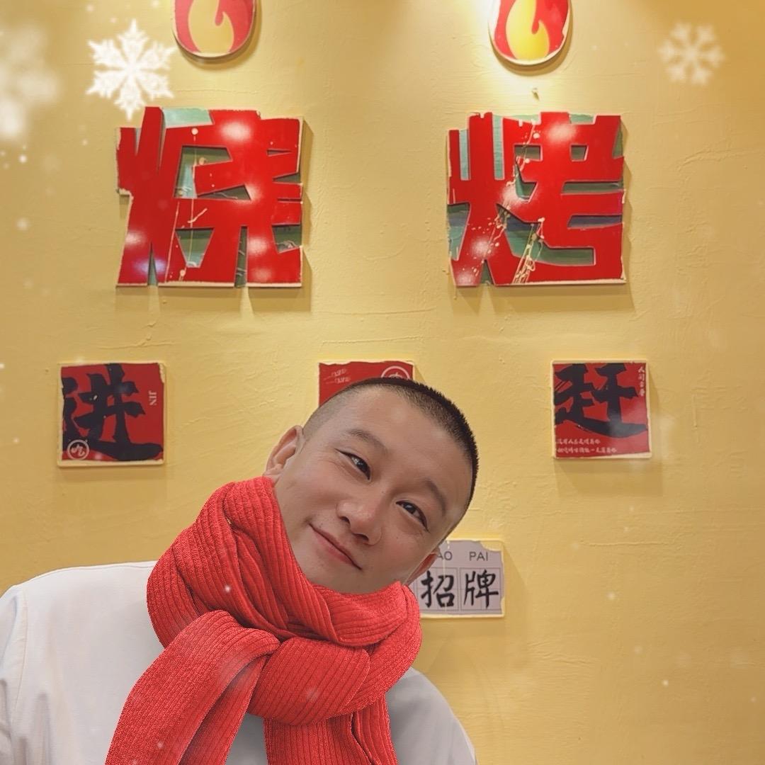 木森烧烤（冤种烤串)