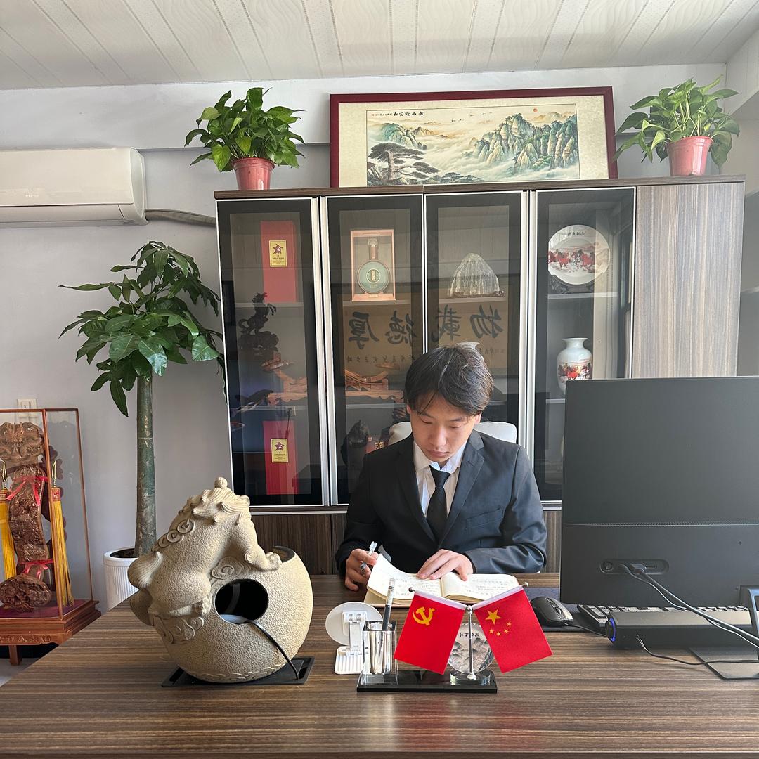 土工材料有限公司