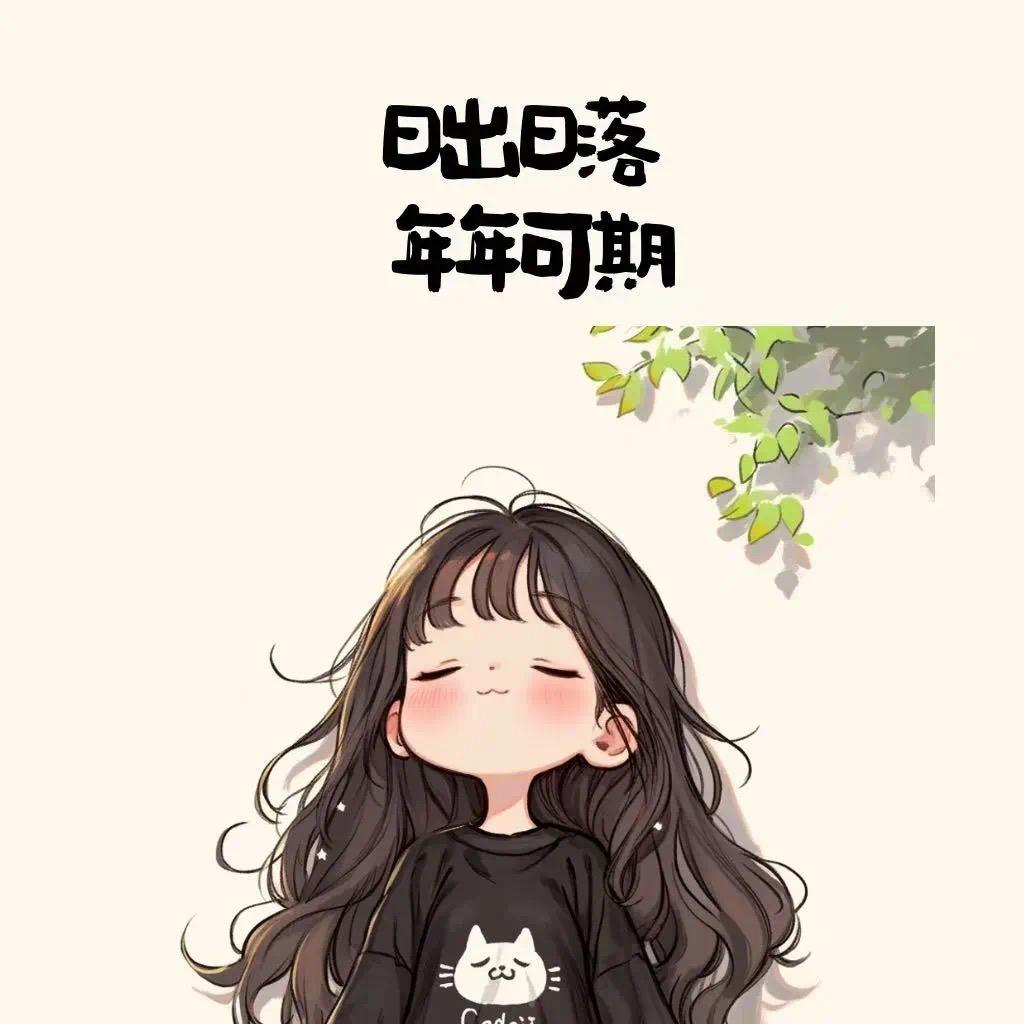 宝宝