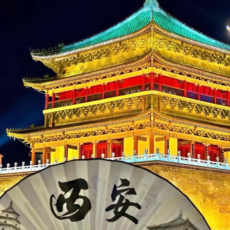 （小摊）西安麻辣米线