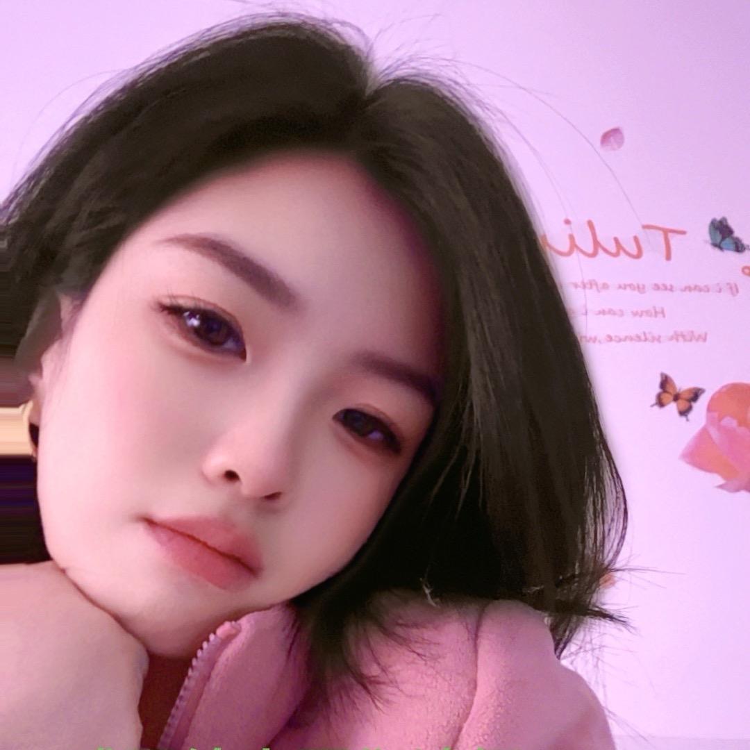 珊珊（养号中）