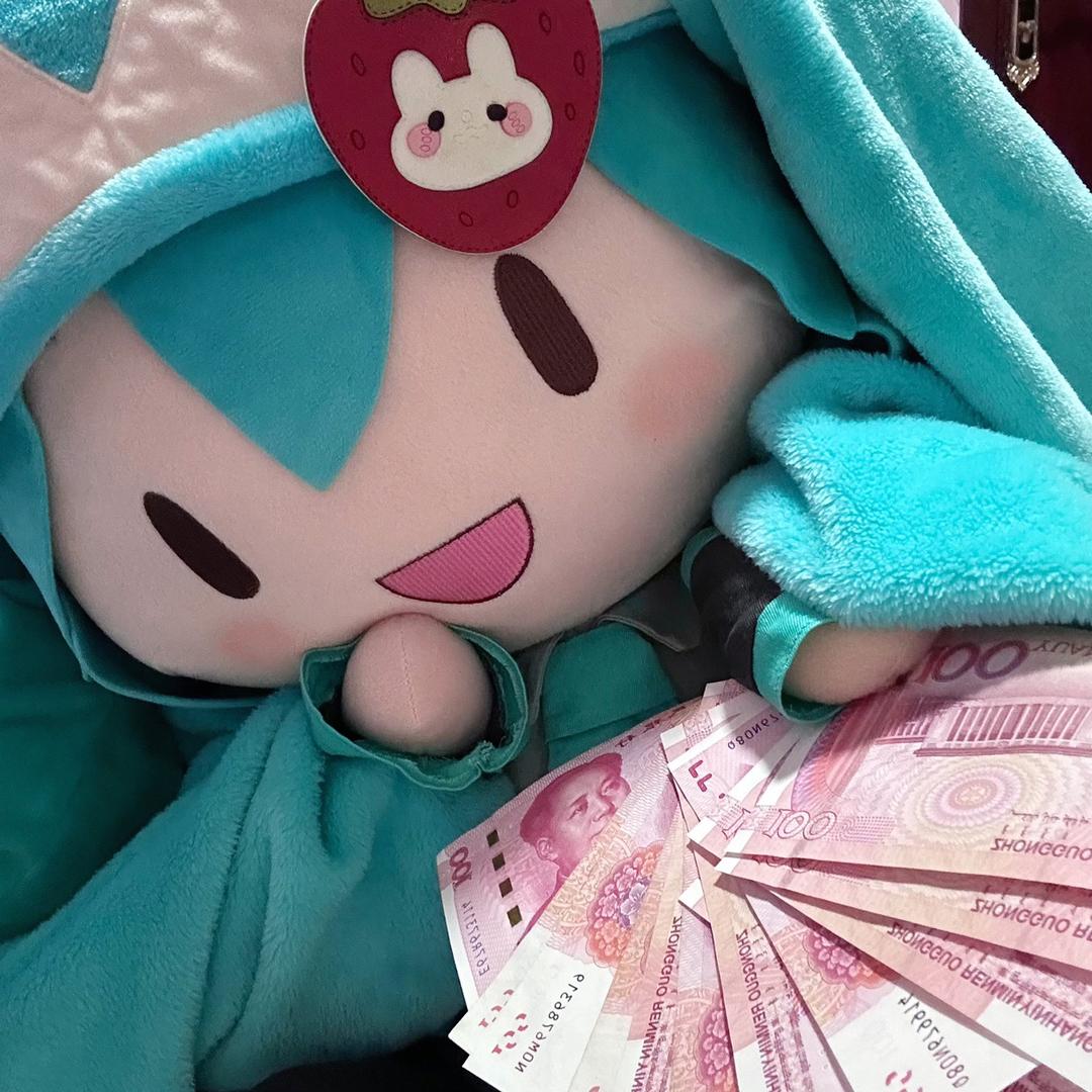 MIKu的发疯日记